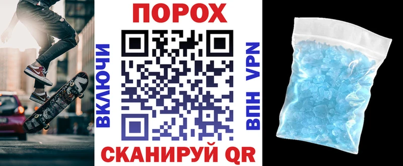 omg ССЫЛКА  Яблоновский  АМФЕТАМИН Premium 