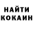 МЕТАДОН VHQ Chance David