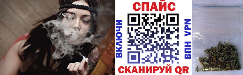 Бутират 1.4BDO  где найти   Яблоновский 