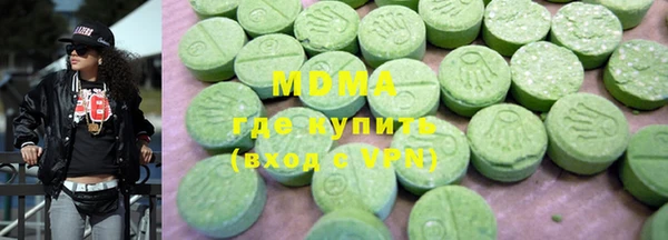 mdpv Аркадак