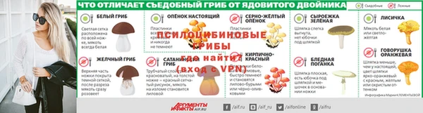 COCAINE Арсеньев