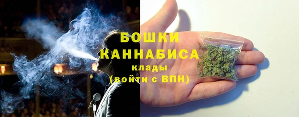 mdpv Аркадак