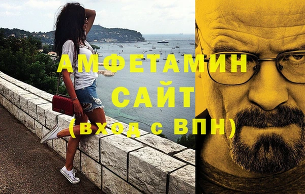 mdpv Аркадак