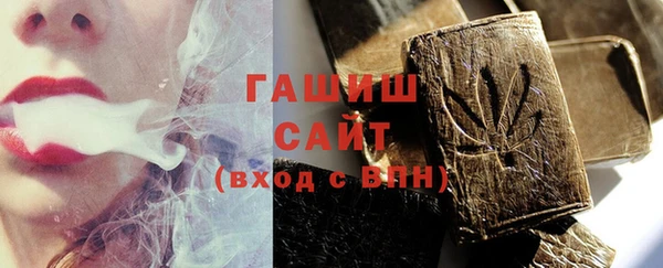 mdpv Аркадак