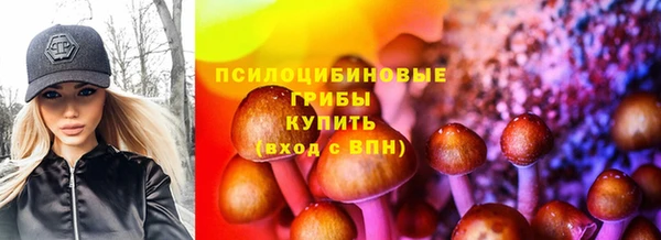 mdpv Аркадак