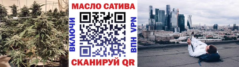 Дистиллят ТГК вейп с тгк  Яблоновский 